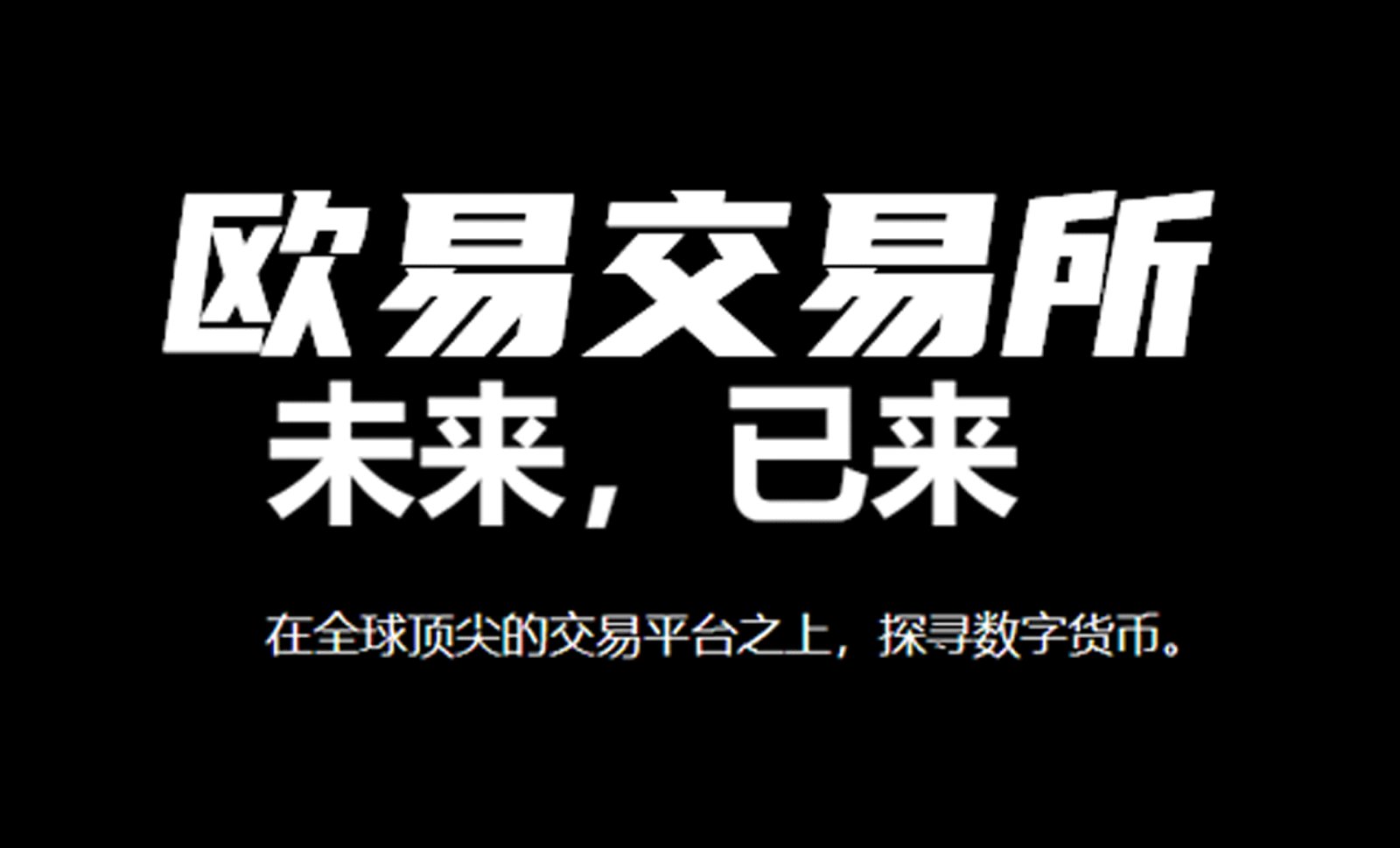 空投真的要来了？Pump.fun联创回应未来代币计划