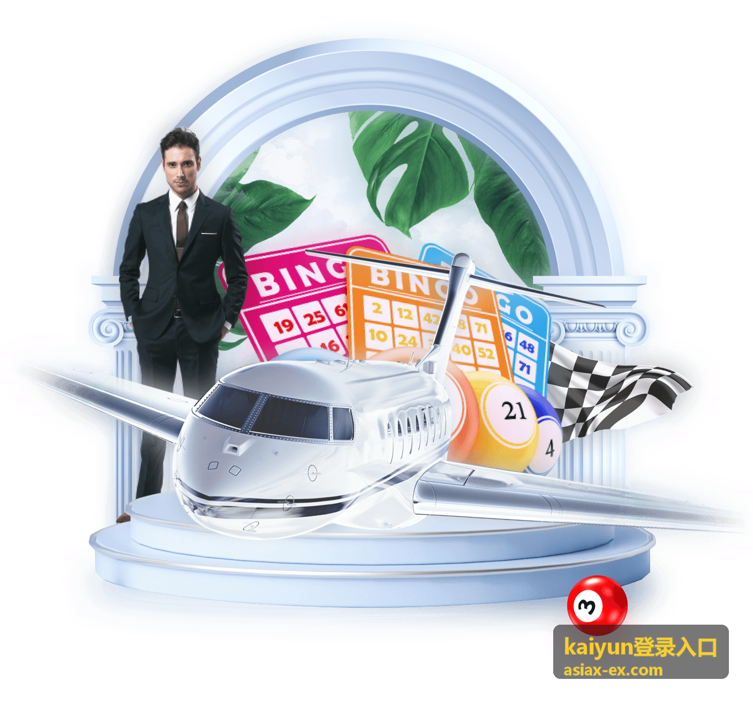 kaiyun登录入口最新资讯配图